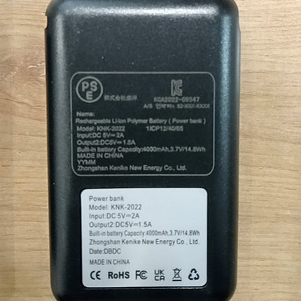 ROCKBROS Heizhandschuh Akku/Powerbank (ERSATZTEILE) kaufen bei Linkreich – Jetzt entdecken!