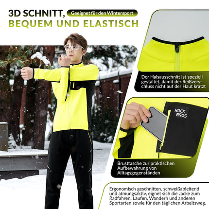 ROCKBROS Herren Fahrradjacke & Hose Set Winter Gelb Winddicht Warm für Outdoor Spor (Fahrradanzug) kaufen bei Linkreich – Jetzt entdecken!