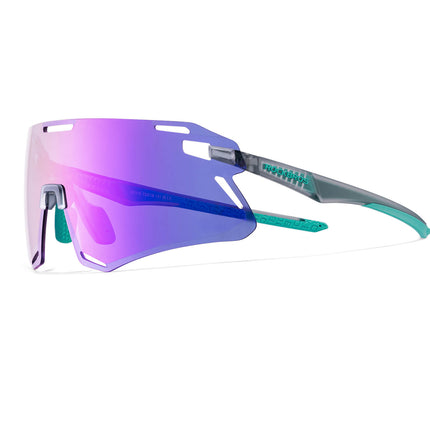 ROCKBROS Sonnenbrille Winddichte Fahrradbrille für Outdoor - Sportarten (Fahrradbrille) kaufen bei Linkreich – Jetzt entdecken!