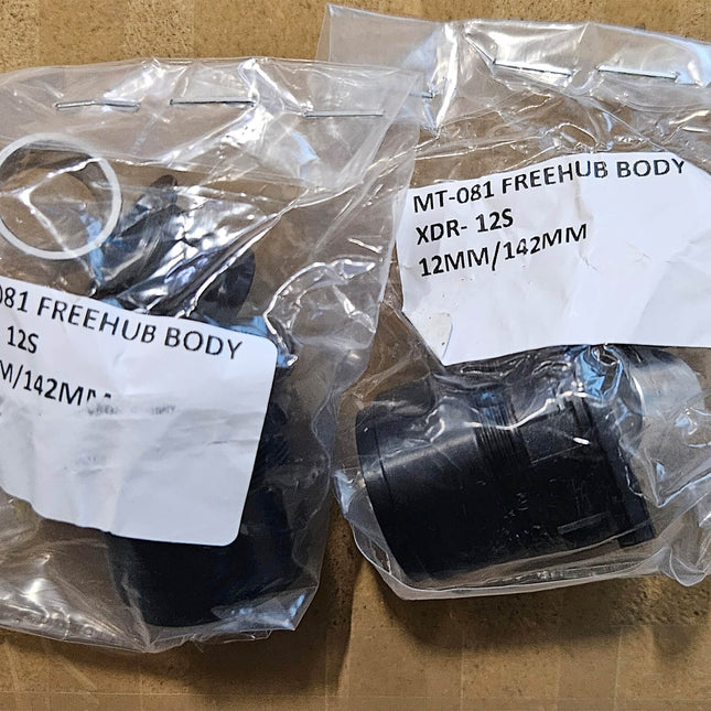 ROCKBROS SRAM - kompatibler Freilaufkörper für Rennräder und MTB (Laufradsatz) kaufen bei Linkreich – Jetzt entdecken!