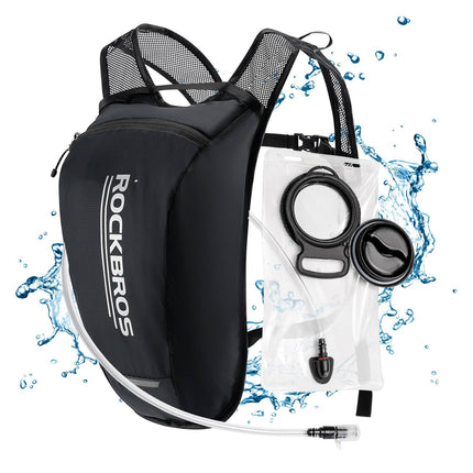 ROCKBROS Ultraleicht Trinkblase Rucksack Fahrradrucksack mit Trinksystem 2L (Rucksack) kaufen bei Linkreich – Jetzt entdecken!