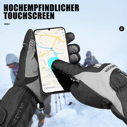ROCKBROS Winter Beheizte Fahrradhandschuhe Wiederaufladbare Handschuhe M - XL (Fahrradhandschuhe) kaufen bei Linkreich – Jetzt entdecken!