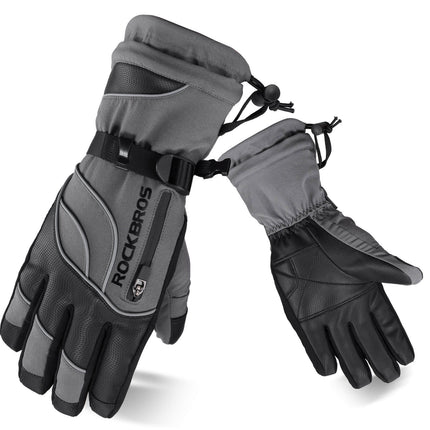 ROCKBROS Winter Handschuhe Warm Skihandschuhe Winddicht - 20℃ M - XL (Fahrradhandschuhe) kaufen bei Linkreich – Jetzt entdecken!