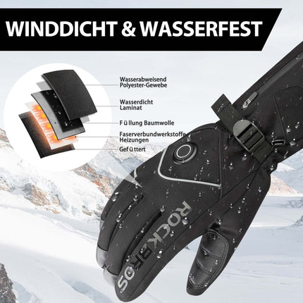 ROCKBROS Winter Skihandschuhe Wiederaufladbare Beheizte Handschuhe Schwarz (Fahrradhandschuhe) kaufen bei Linkreich – Jetzt entdecken!