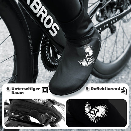 ROCKBROS Winter Warm Überschuhe Wasserabweisend Schuhüberzieher (Fahrrad Überschuhe) kaufen bei Linkreich – Jetzt entdecken!