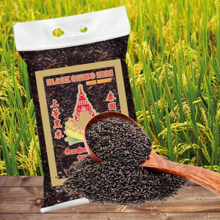 SEO. Royal Thai Langkornreis Cargo Schwarz 1kg - Linkreich