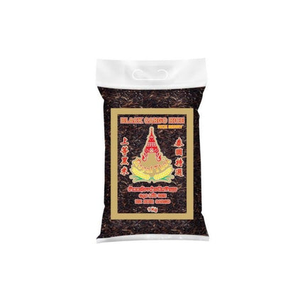 SEO. Royal Thai Langkornreis Cargo Schwarz 1kg - Linkreich