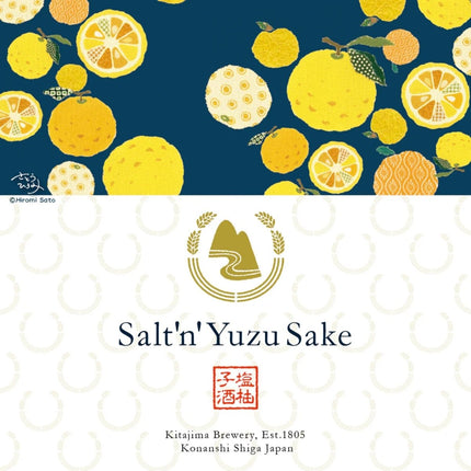SEO. Saltn Premium Yuzu aus Japan 750 ml - Linkreich