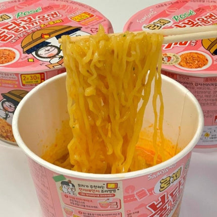 SEO. Samyang Buldak Hot Chicken Rose Sauce Bowl 105g - Linkreich