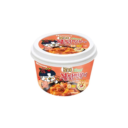 SEO. Samyang Buldak Hot Chicken Rose Topokki Reiskuchen 183g - Linkreich