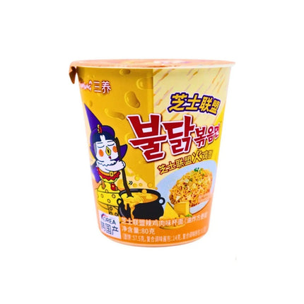 SEO. Samyang Buldak Quattro Cheese Ramen Cup 80g - Linkreich