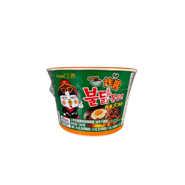 SEO. Samyang Buldak Ramen Bowl Hot Chicken Flavor Jjajang 105g - Linkreich