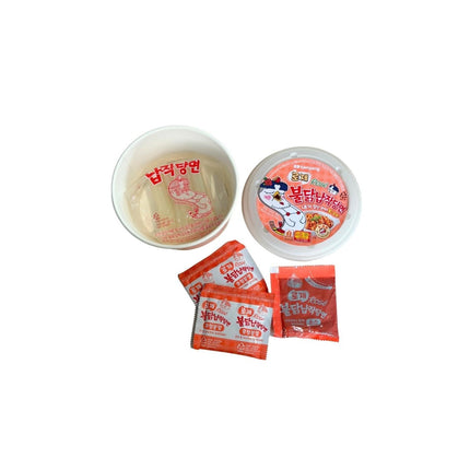 SEO. Samyang Buldak Rose Topokki Reiskuchen Nudeln Bowl 169g - Linkreich