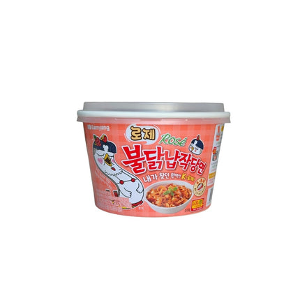 SEO. Samyang Buldak Rose Topokki Reiskuchen Nudeln Bowl 169g - Linkreich