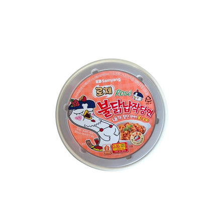 SEO. Samyang Buldak Rose Topokki Reiskuchen Nudeln Bowl 169g - Linkreich