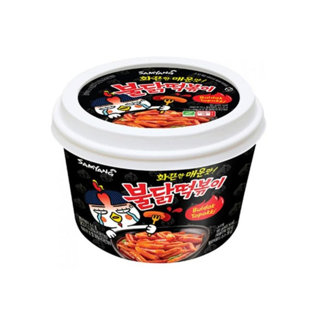 SEO. Samyang Hot Chicken Original Buldak Toppoki Reiskuchen scharf 185g - Linkreich