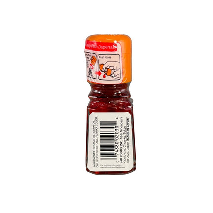 SEO. S&B Layu Chiliöl 33ml - Linkreich