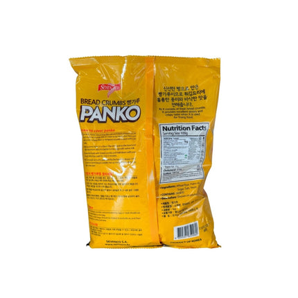 SEO. SEVENCO Pankomehl 200g - Linkreich