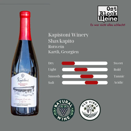 SEO. Shavkapito Qvevri 2022 - Rotwein trocken aus Georgien - Linkreich