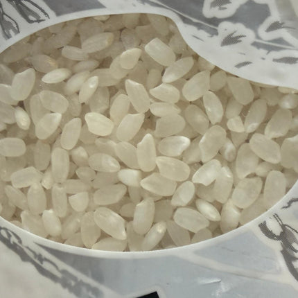 SEO. Shinmei Takumi no Kometsukuri Premium Reis aus Japan 5Kg - Linkreich