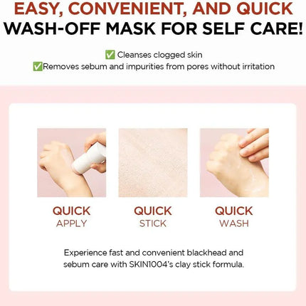 SKIN1004 Madagascar Centella Poremizing Quick Clay Stick Mask 27g