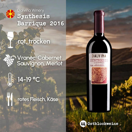 SEO. Synthesis Barrique 2016 - Rotwein trocken aus Nordmazedonien - Linkreich
