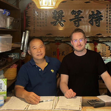 Tie Guan Yin aus Muzha Taiwan