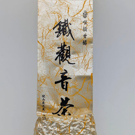 Tie Guan Yin aus Muzha Taiwan
