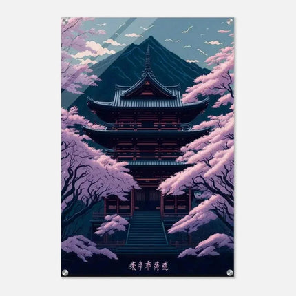 Temple of Life - Leinwandbild Japanisch (Canvas) kaufen bei Linkreich – Jetzt entdecken!