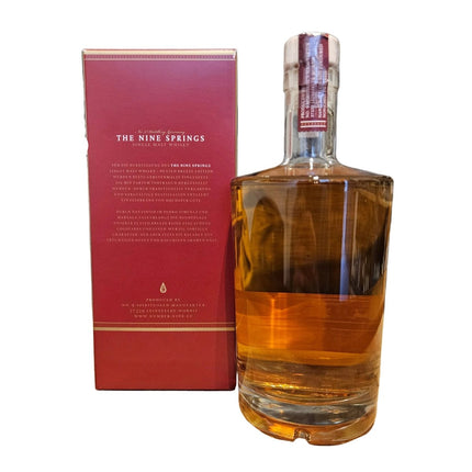 SEO. The Nine Springs - Peated Breeze - Double Matured PX & Marsala Casks - Linkreich