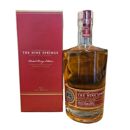 SEO. The Nine Springs - Peated Breeze - Double Matured PX & Marsala Casks - Linkreich