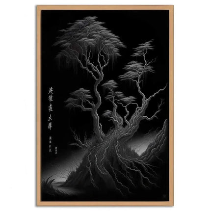 The Tree Of Eternal Life - Leinwandbild Japanisch (Canvas) kaufen bei Linkreich – Jetzt entdecken!