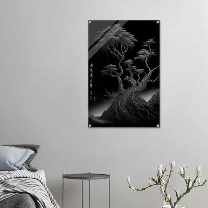 The Tree Of Eternal Life - Leinwandbild Japanisch (Canvas) kaufen bei Linkreich – Jetzt entdecken!