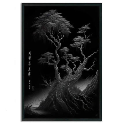 The Tree Of Eternal Life - Leinwandbild Japanisch (Canvas) kaufen bei Linkreich – Jetzt entdecken!