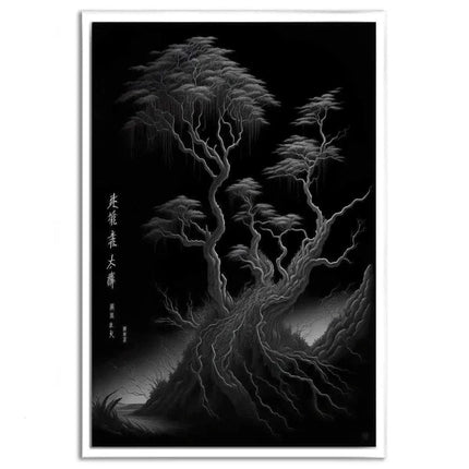 The Tree Of Eternal Life - Leinwandbild Japanisch (Canvas) kaufen bei Linkreich – Jetzt entdecken!