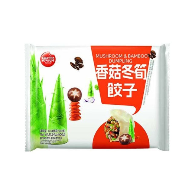 SEO. Tiefgefroren Synear Dumpling Pilz & Bambus 500g - Linkreich