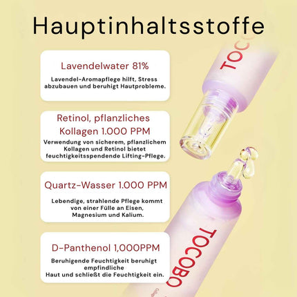 Tocobo Collagen Brightening Eye Gel Cream 30ml