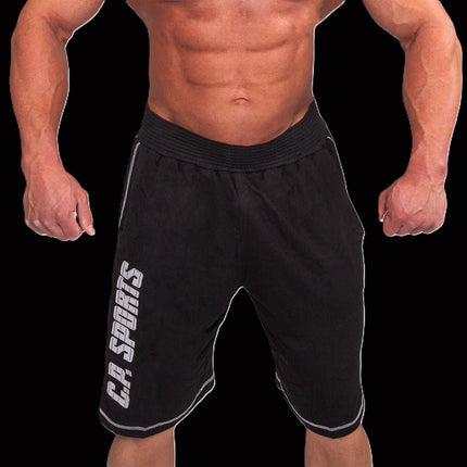 SEO. Trainingshose Bodybuildinghose Fitness Hose kurz - C.P.Sports - S18 - Black Linkreich