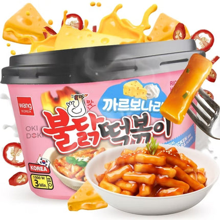 SEO. Wang Hot Chicken Carbonara Topokki Bowl 169g - Linkreich