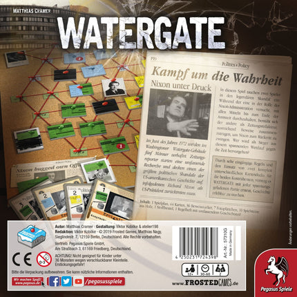 SEO. Watergate (Frosted Games) - Linkreich