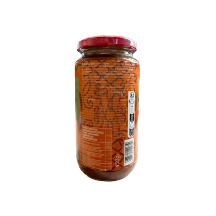 SEO. Yeos gesalzene Soja Bohnen im Glas 450g - Linkreich