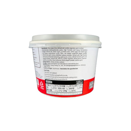 SEO. Yopokki Instant Topokki Original Sweet & Spicy Süß und Scharf Big Bowl 210g - Linkreich
