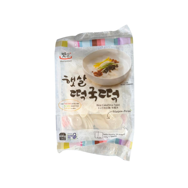 SEO. Yopokki Matamun Reiskuchen ganz Topokki 3 x 200g - Linkreich
